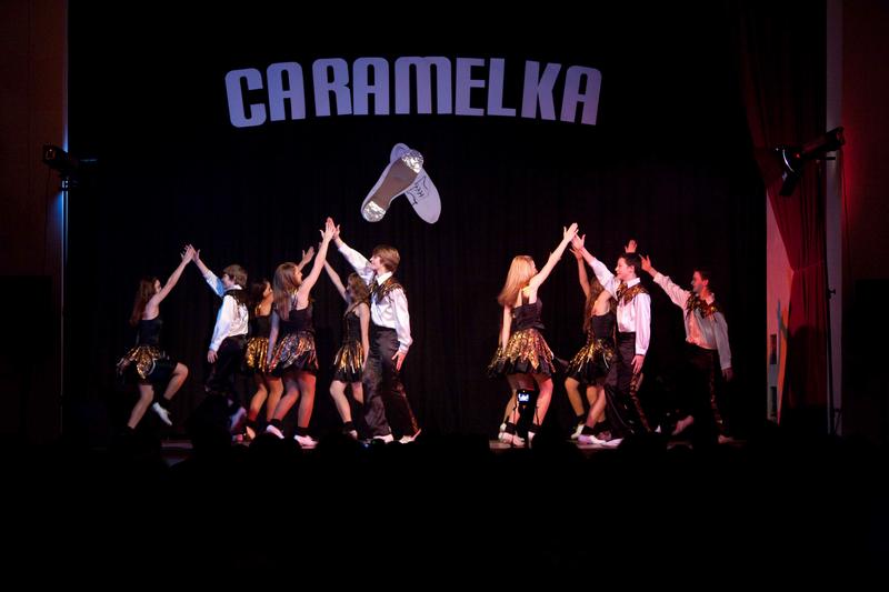 Stepmotion, Caramelka, step